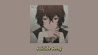 『Suicide Song』cover by コ二一  (lyrics)