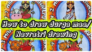 How to Draw Maa Durga with Trishul- Pencil Chitra |Navratri drawing | Durga Mata Drawing | Image