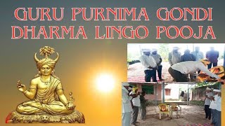 GONDI DHARMA GURU PAHANDI KUPAR LINGO POOJA