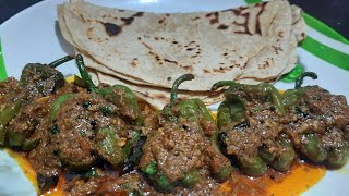 Capsicum Ennegayi I mensasinakayi ennegayi I Stuffed Capsicum Recipe I