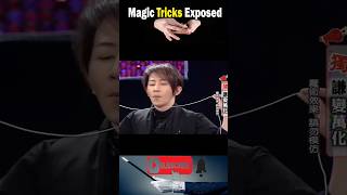 Magic Trick EP.37 #shorts #short #magic