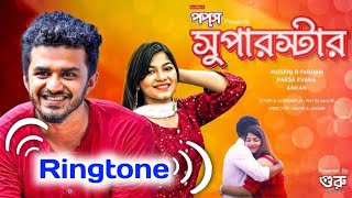 MOOD (Misfic R Farhan) - Ringtone || Mainu Beats ||