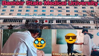 21St Hospital Of Ufa | Bashkir State Medical University | MBBS In Russia | MBBS In Abroad | #doctor