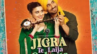 Jigra te Laija Gabrua|Jodi |Diljit Dosanjh, Nimrat Khaira #youtubeshorts #trending #viral #shorts