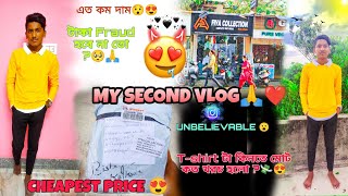 My Second vlogs❤️আমার টাকা কি fraud হয়ে গেল ?🥺🙏||Samim Vlogs||#mysecondvlog