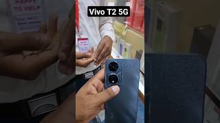 Unboxing Vivo T2 5G | RHINORS |  #shorts #viralvideo  #vivot25g #rhinors #reels