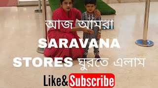 আজ আমরা SARAVANA STORES ঘুরতে এলাম Volga videos @MRINDIANHACKER