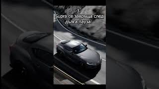 ТОП 3 ФАКТИ ЗА TOYOTA SUPRA #toyota #toyotasupra #topfacts #jdmcars #cars #jdm