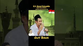 #short Gus Baha|Jika kebaikan menjadi problem maka masalah besar|Ngaji Guyon #gusbaha