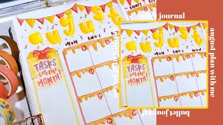 PLAN WITH ME | August 2019 Bullet Journal Setup