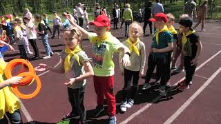 Спортивный Выпускной 1В класса ОЛГ - 21.05.22