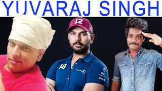 Yuvraj singh | Biography | 6 sixes in 6 balls | Ashok kumar AR