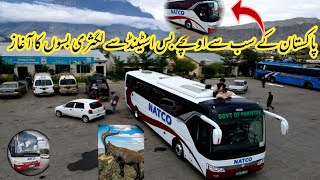 Luxury bus service from Islamabad to Skardu