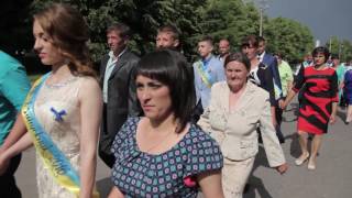 Випуск 2016 Уладівська школа I-III ст. с. Уладівське part_1