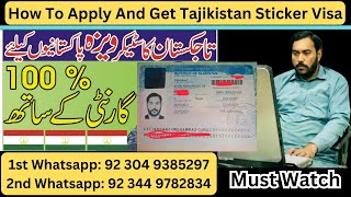 How To Apply And Get Tajikistan Sticker Visa, Tajikistan Stacker Visa On Pakistani passport