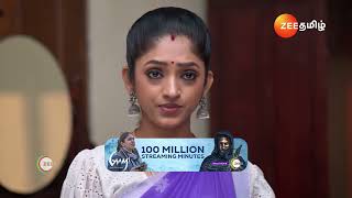 Ninaithale Inikkum 1712024 | Ep - 1089 | Best Scene |  | Zee Tamil