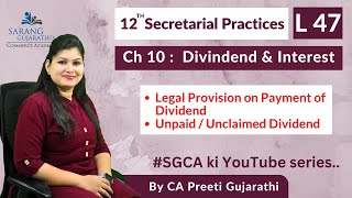 Class 12 | Secretarial Practices | Chapter 10 | Dividend & Interest | L 47 | HSC Board