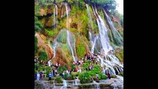 جمال طبيعة أيران 🇮🇷 محافظة لرستان😍 ،هل أنتم تعيشون بالجنة لو نحن 😉