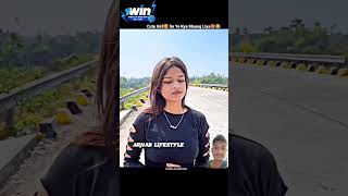 Cute girl se ye kya maang liya #funny #ktmridergirl #comedy #instavid #autolikes #instafollowers