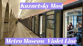 Kuznetsky Most, Moscow Metro, Violet Line - interior view, arrival and departure of the train Fr. 1