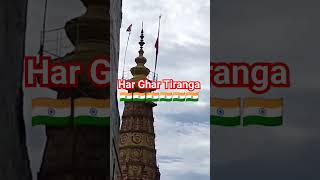 Har Ghar Tiranga 🇮🇳🇮🇳 || Dil Main Hindustan