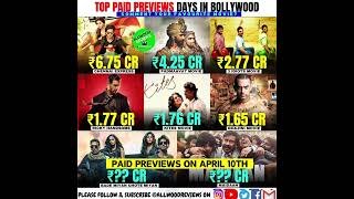 Paid Previews #maidaan #bmcm #padmaavat #3iditos #ghajini #chennaiexpress #kites #bollywood #shorts