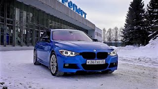 Почему BMW F30 320d xDrive Stage 2 - ТАЧКА МОЕЙ МЕЧТЫ?