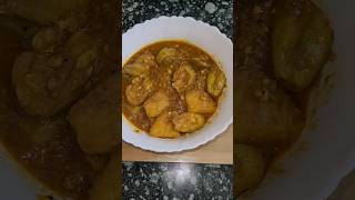 আলু পটলের তরকারি রেসিপি || Alu Potoler Curry Recipe || #shorts