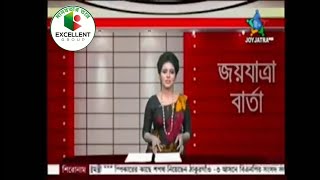 √এভাবে দেশের প্রতিটি মানুষের কাছে পৌঁছে যাবে এক্সেলেন্ট ওয়ার্ল্ড এর ন্যচারাল পণ্য [ইনশাআল্লাহ]।