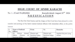 HIGH COURT OF SINDH KARACHI TRANSFER ORDER 22/08/2024 JUDICIAL OFFICERS LIST  ?