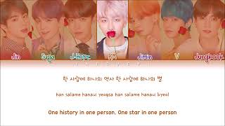 BTS -Mikrokosmos (Color Coded lyrics )