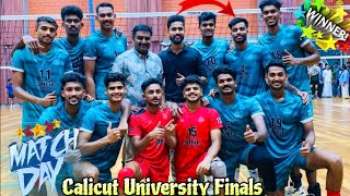 ST JOSEPH DEVAGIRI (SAI) VS SNGC CHELANNUR FINALS | CALICUT UNIVERSITY INTERZONE