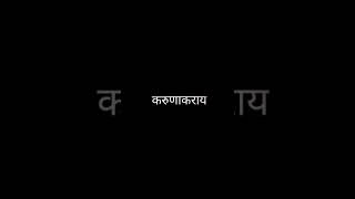 🙏ganpati bappa whatsapp status 🙏 coming soon ganpati bappa 🙏#shorts