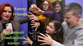 Fanny Friends- мій самий улюблений канал 😁❤