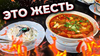 Приготовление настоящего Том Яма | Authentic Thai Tom Yum Cooking | ASMR Culinary Delight #томям