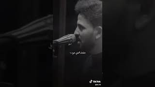 كلي أنتي كتله انه خويه شحجي قصيده تبجي