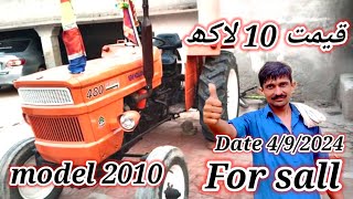 NH Holland 480 tractor model 2010 for sale in kashmir by m saqlain kashmiri vlog