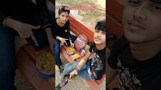 Lovemarrage couple full masti 💋💙!! Cute couple !! #shorts #ytshorts #lovemarriage #viralshort