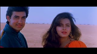 Baazi {1995} - Dheere Dheere Aap Meri {Extra Ordinary Audio} Colour Remastered