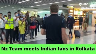 newzealand team arriving Kolkata for test series||#india#nz