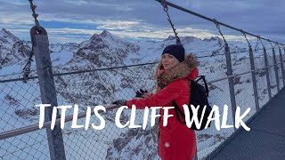 НГ Подарки 🎁 и Engelberg 🏔 | САМЫЙ высокий подвесной мост в Европе | Titlis Cliff Walk #швейцария