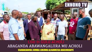 Abaganda abawangariila egulu SSABAKABONA ABASINKANYE #trending #viral #goodvibes