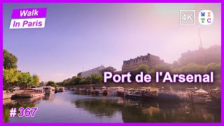 Port de l'Arsenal, Paris, France | Walk In Paris | Paris walk