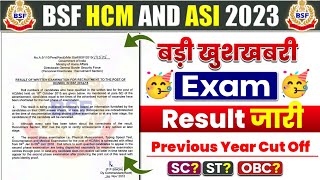 BSF HCM 2022 Result Out | BSF HCM Exam Result | BSF HCM 2022 Cut Off, BSF HCM Cut Off By Learning FS