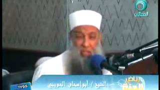 رياض الجنة الشيخ الحويني الامثال من سنة  رسول الله صلى  الله عليه وسلم شرح حديث ضرب الله مثلا صراطا  2 مستقيما