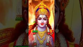 जय श्री राम 🙏🚩 #viral #video #ytshorts #shortvideos #ai #aivideo