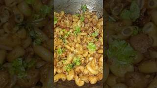 घर में बनाया पास्ता 😋#trending #food #viral #shorts