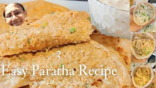 Paratha Recipe/3 Yummy Paratha recipe/Aloo,Gobhi, Paneer Paratha recipe/घर पर बनाये स्वादिष्ट परांठे