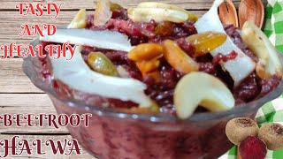 Diwali Special🪔🪔│Tasty And Healthy Beetroot Halwa│टेस्टी एंड हेल्थी बीटरूट हलवा │चुकन्दर का हलवा💛💛🪔🪔