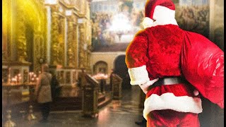 Вера «по-новому»: Миколайчик и Christmas против святителя Николая и Рождества